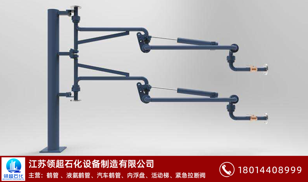 無水氟化氫鶴管怎么選？(1)